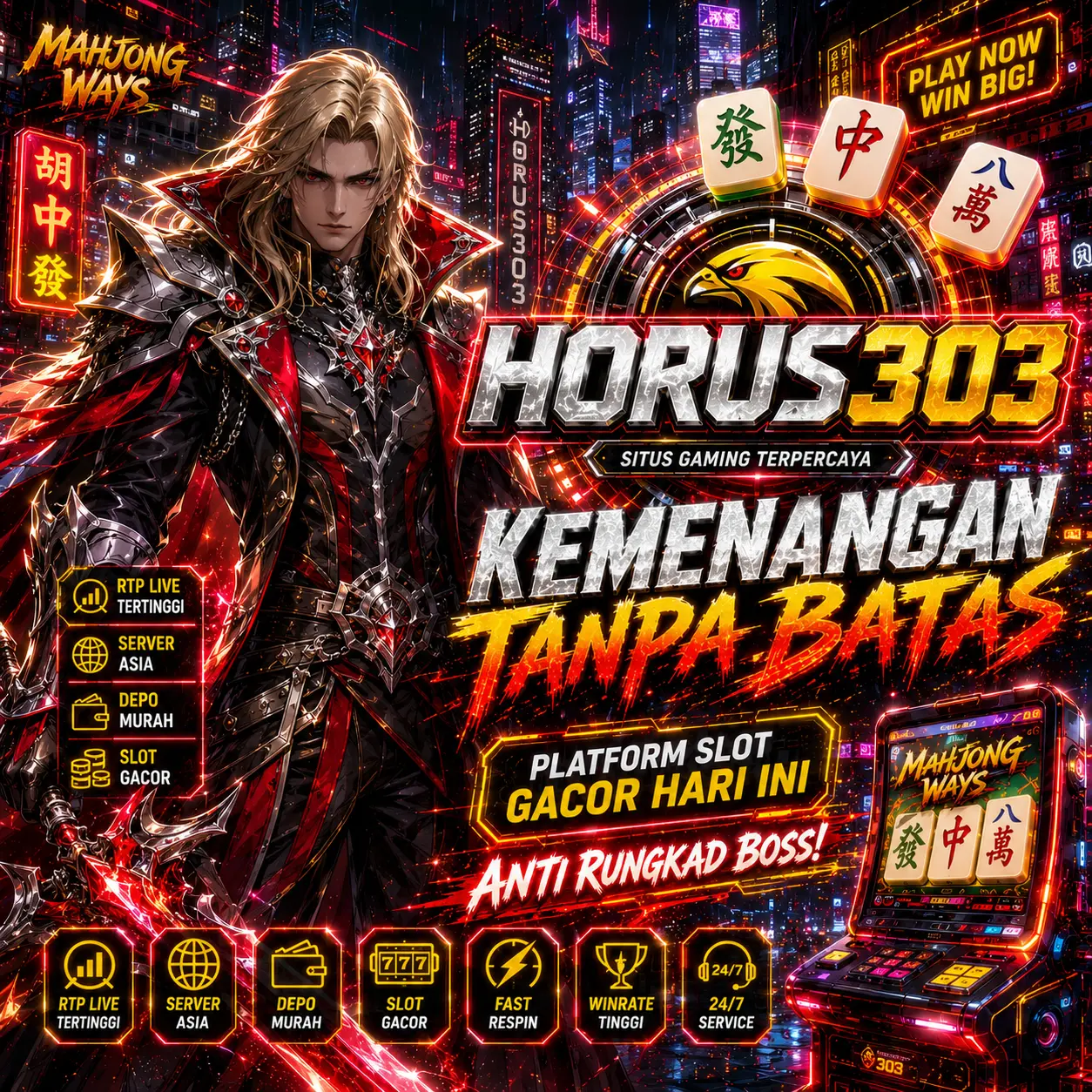HORUS303
